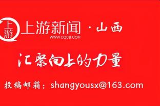 萨卡迎来英超150场里程碑，是达成这一成就的第5年轻球员